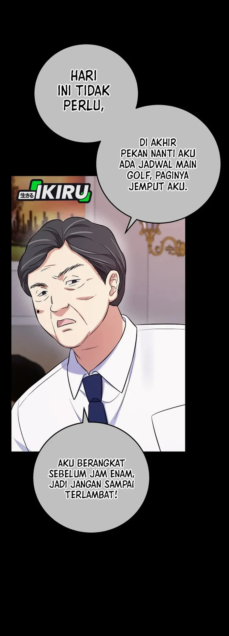 The Overly Competent Junior Employee Chapter 7 - halaman 25