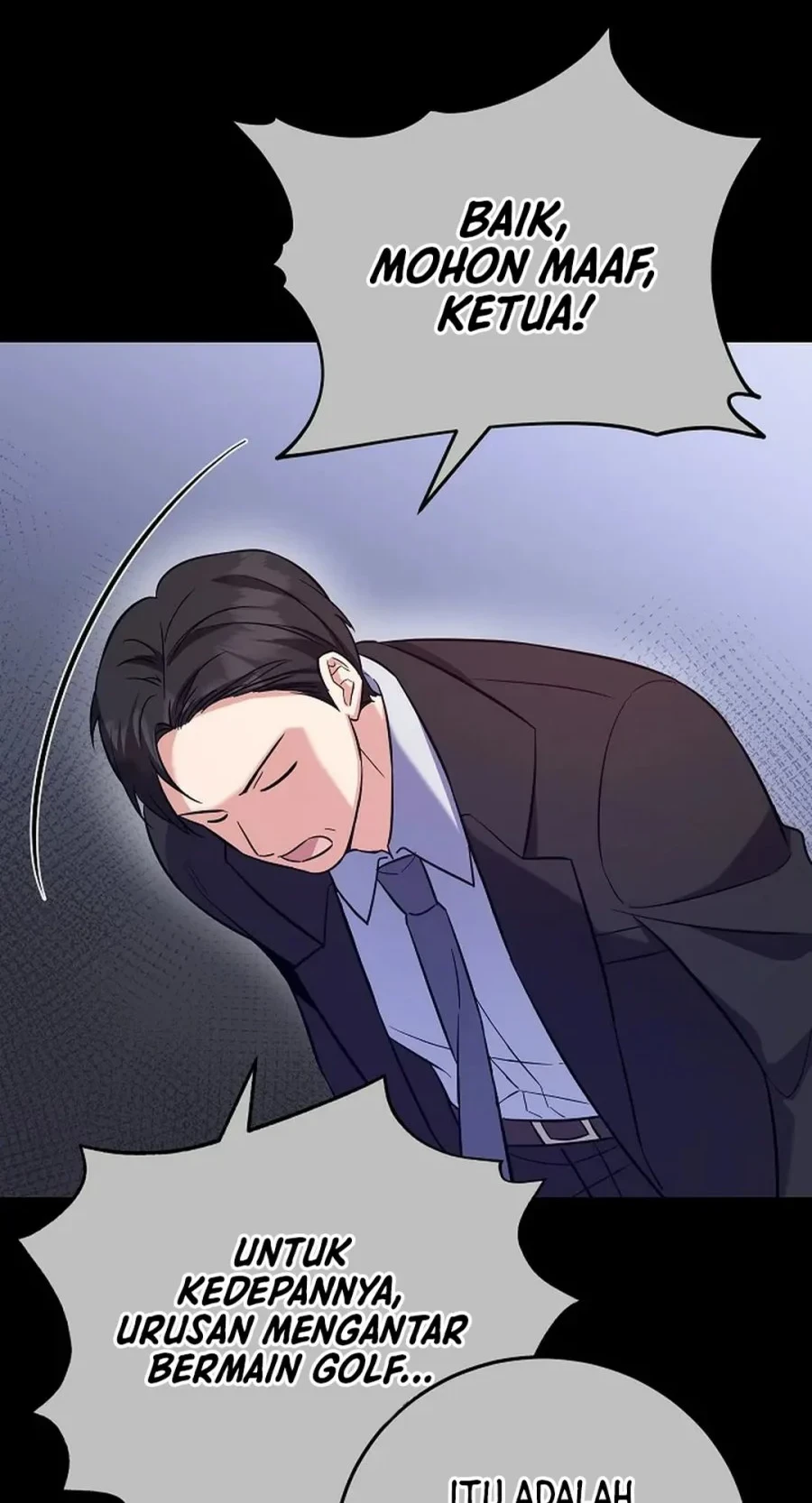The Overly Competent Junior Employee Chapter 7 - halaman 26