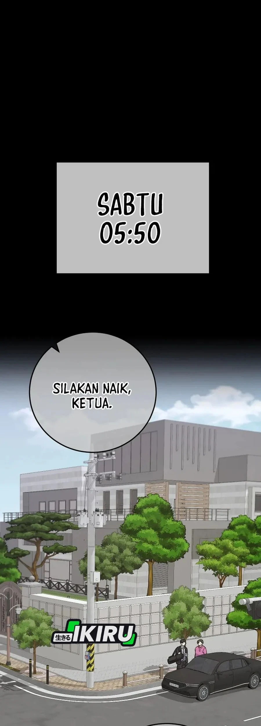 The Overly Competent Junior Employee Chapter 7 - halaman 29