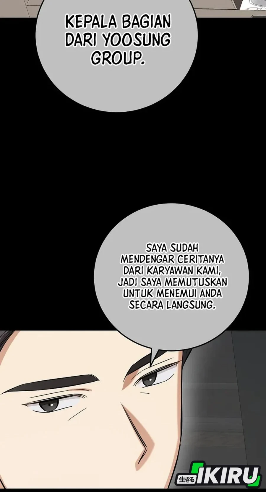 The Overly Competent Junior Employee Chapter 7 - halaman 32