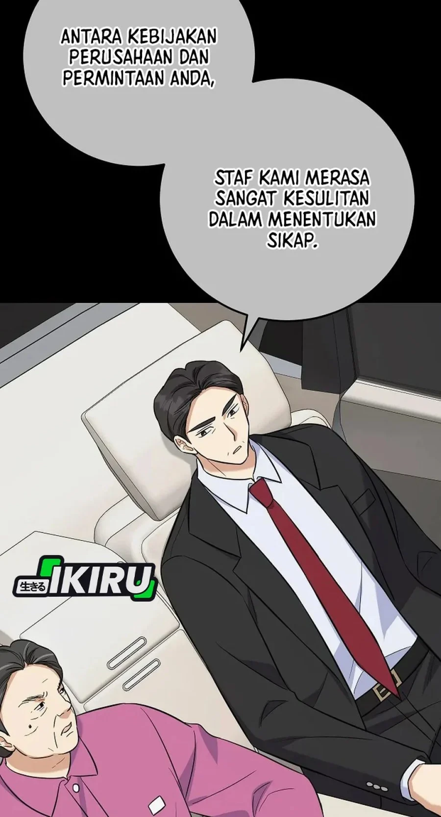 The Overly Competent Junior Employee Chapter 7 - halaman 34