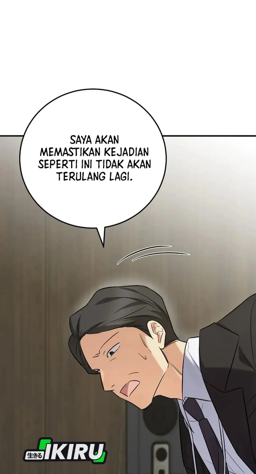 The Overly Competent Junior Employee Chapter 7 - halaman 4