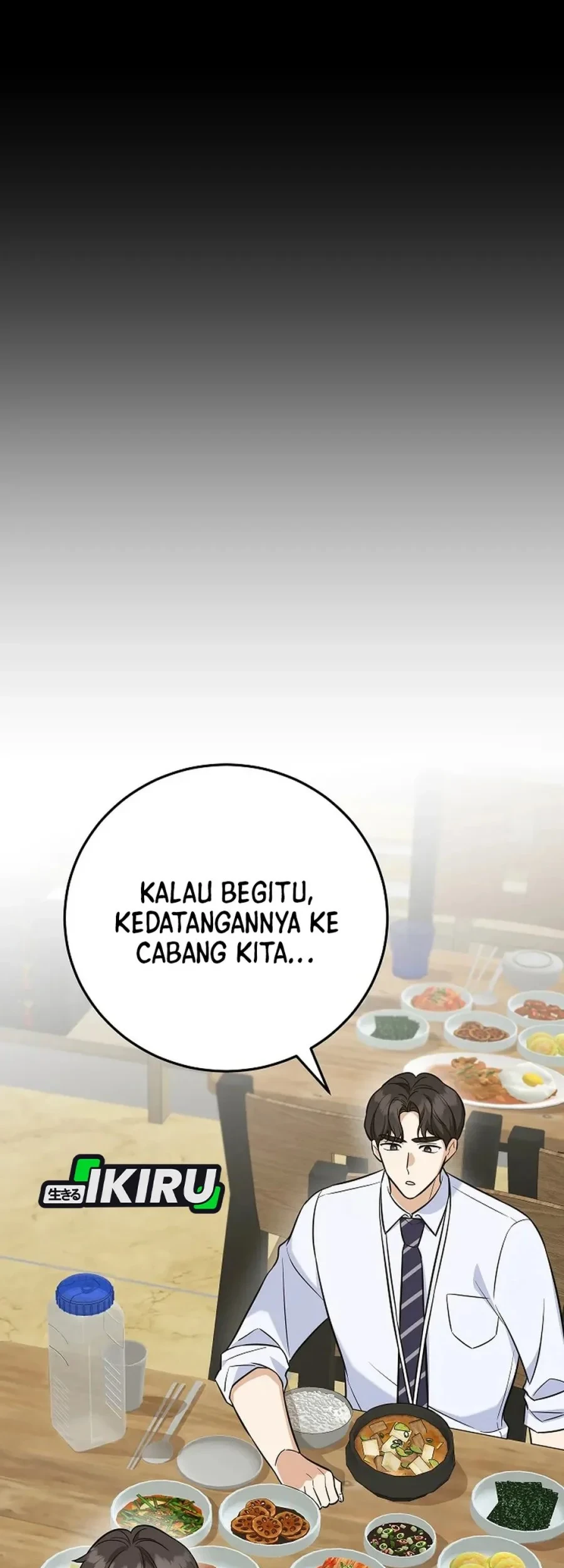 The Overly Competent Junior Employee Chapter 7 - halaman 45