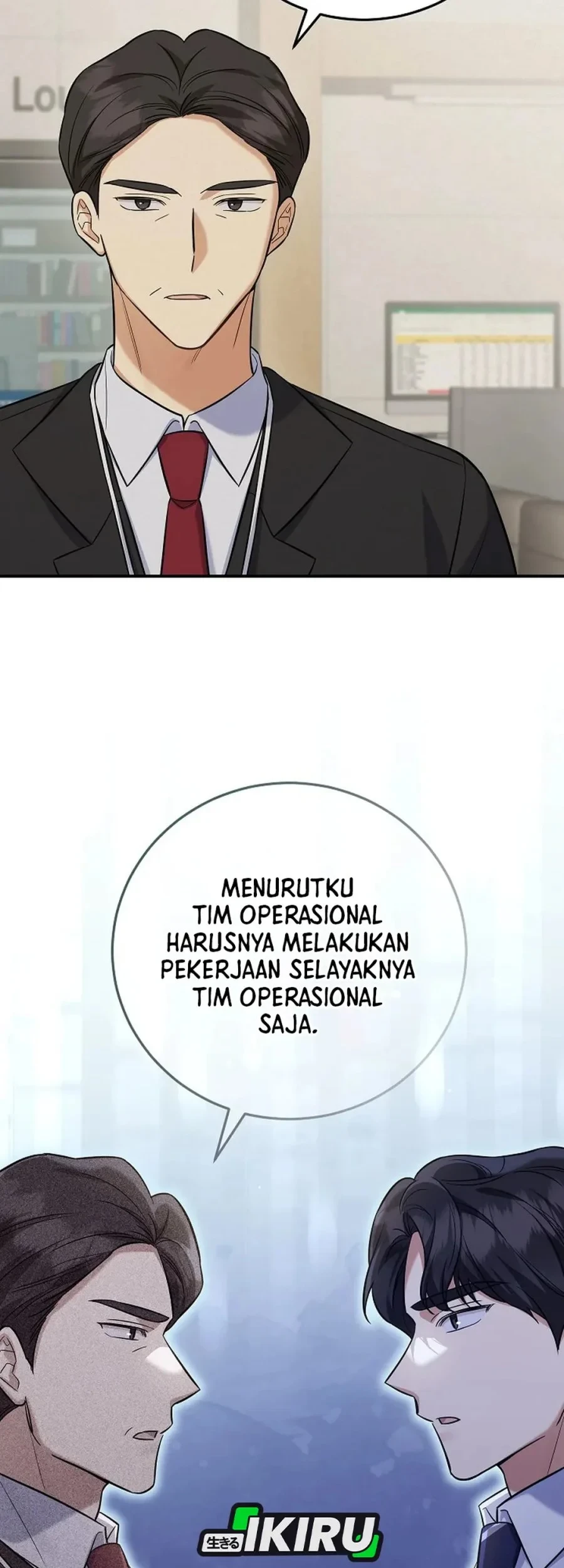 The Overly Competent Junior Employee Chapter 7 - halaman 49