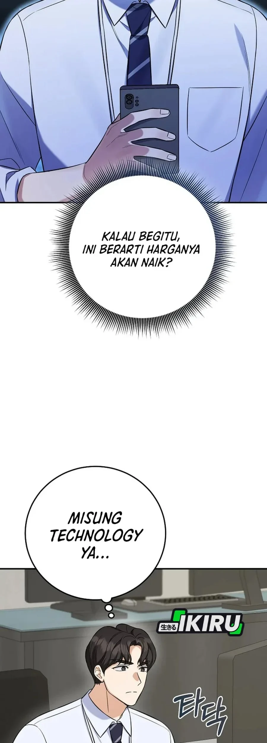 The Overly Competent Junior Employee Chapter 7 - halaman 59