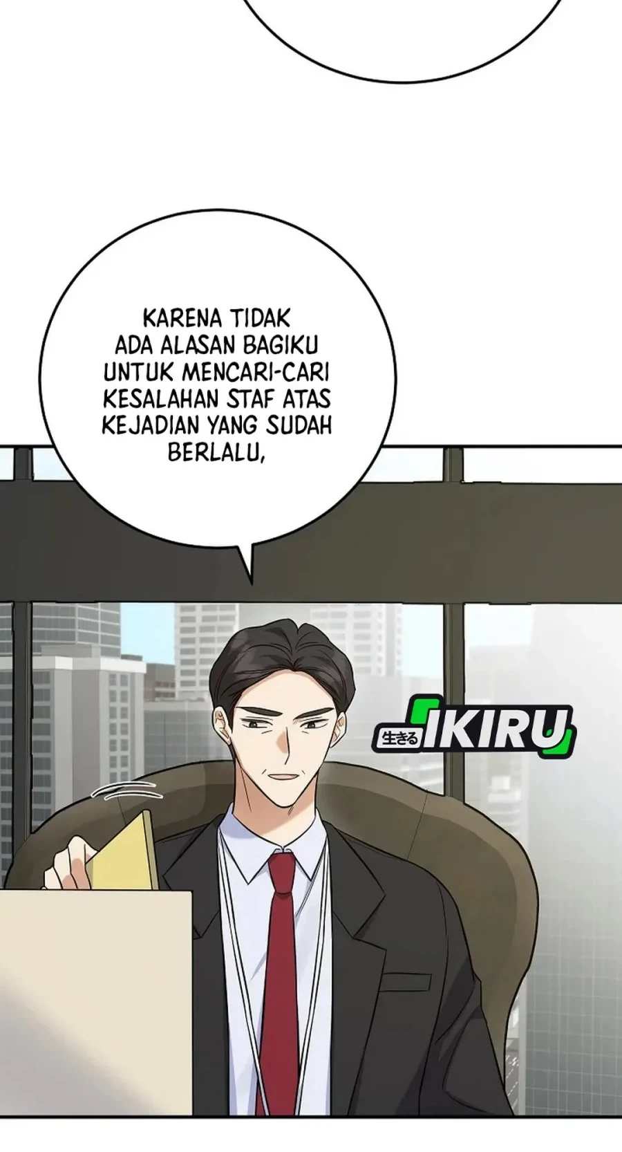 The Overly Competent Junior Employee Chapter 7 - halaman 6