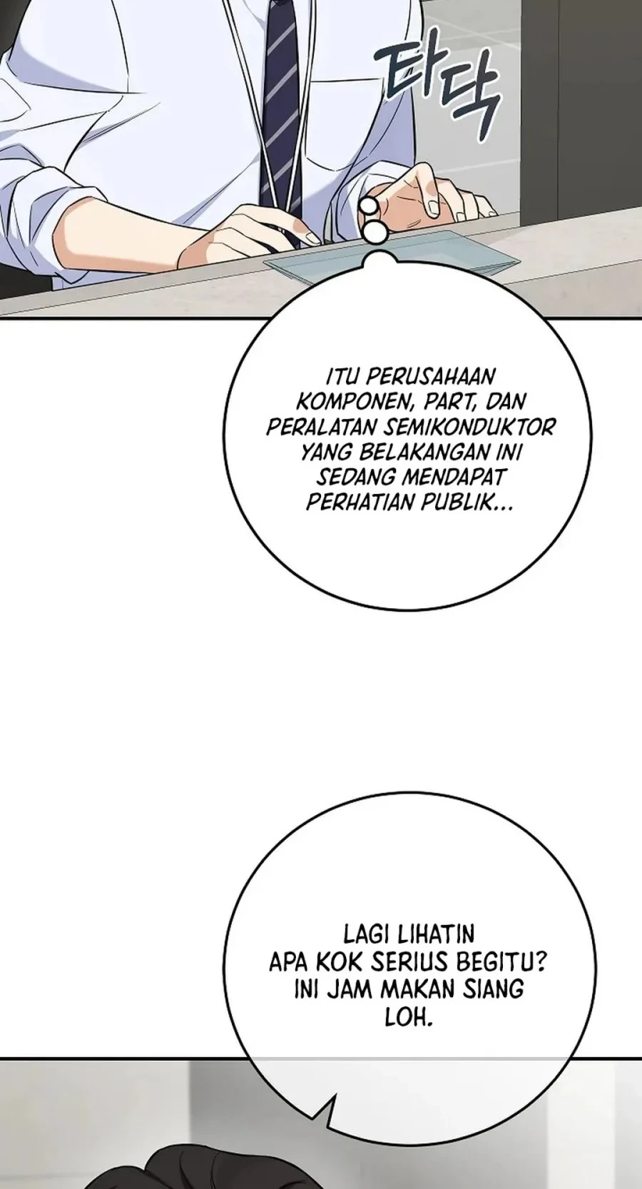 The Overly Competent Junior Employee Chapter 7 - halaman 60