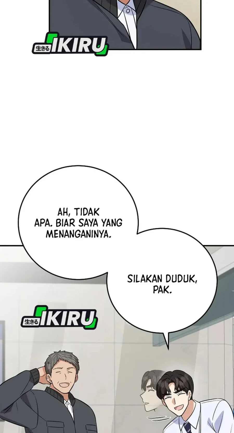 The Overly Competent Junior Employee Chapter 7 - halaman 64