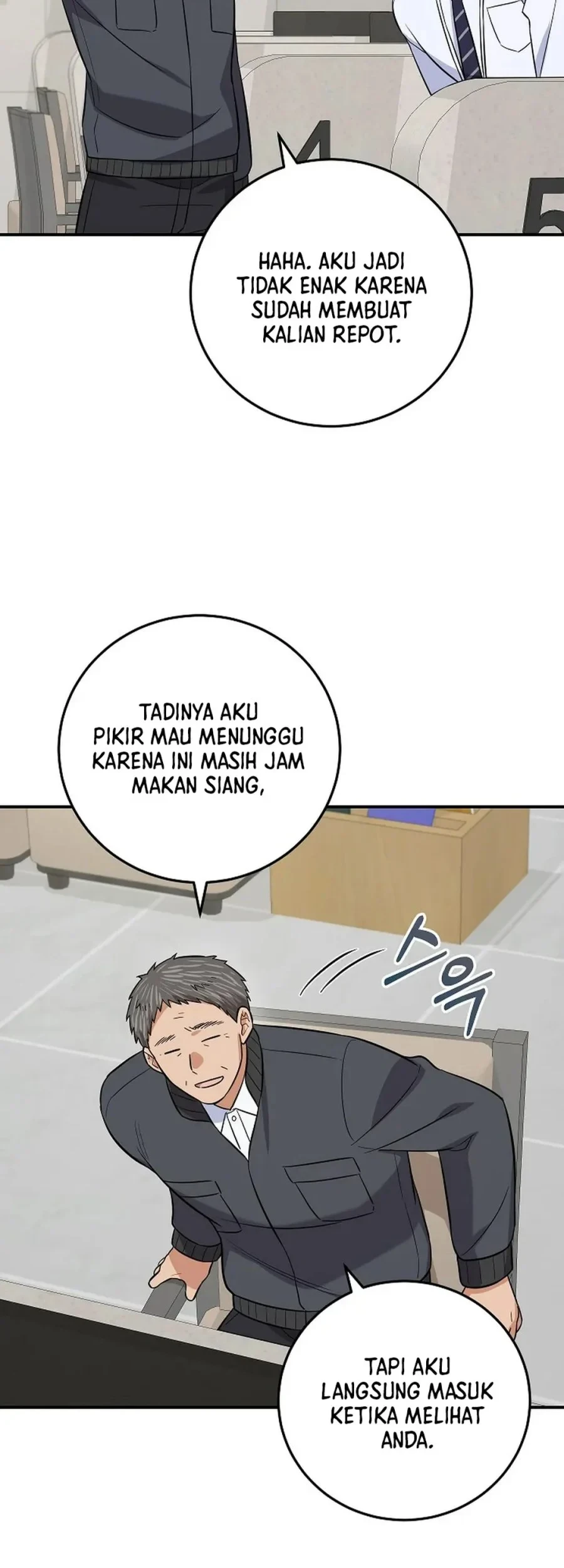 The Overly Competent Junior Employee Chapter 7 - halaman 65