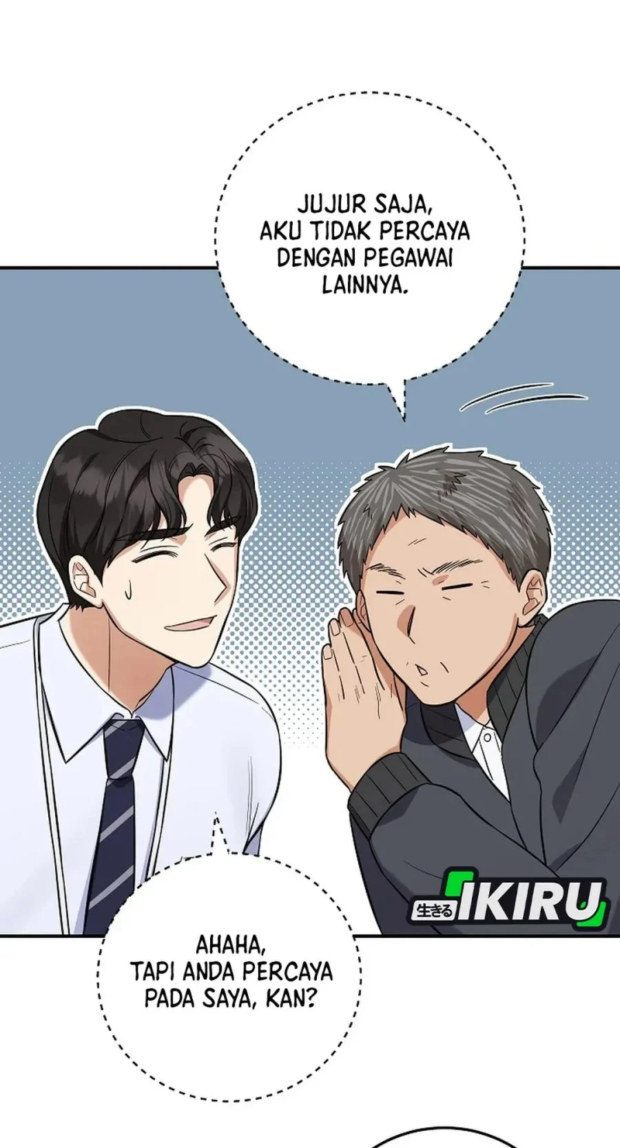 The Overly Competent Junior Employee Chapter 7 - halaman 66