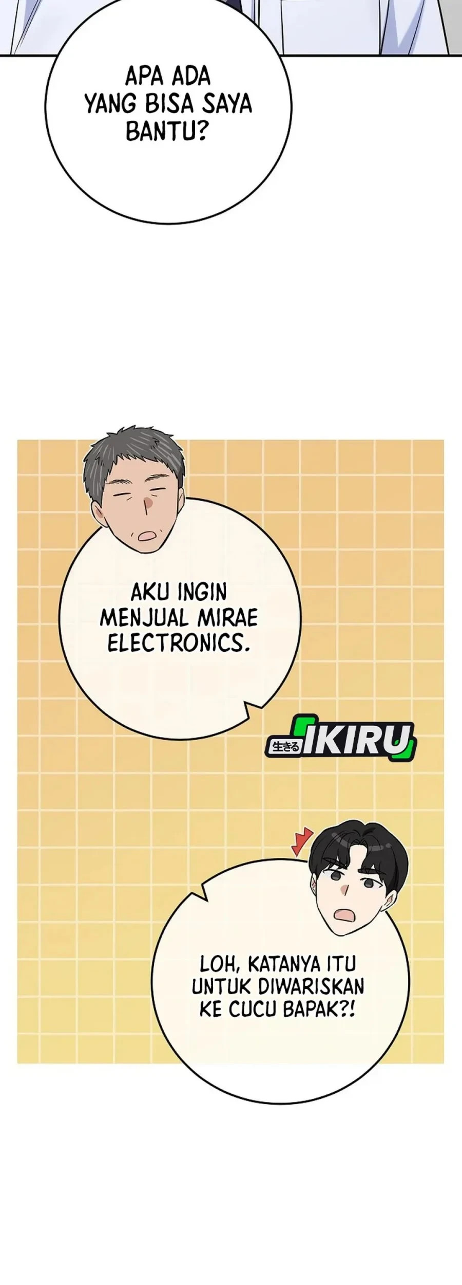 The Overly Competent Junior Employee Chapter 7 - halaman 69