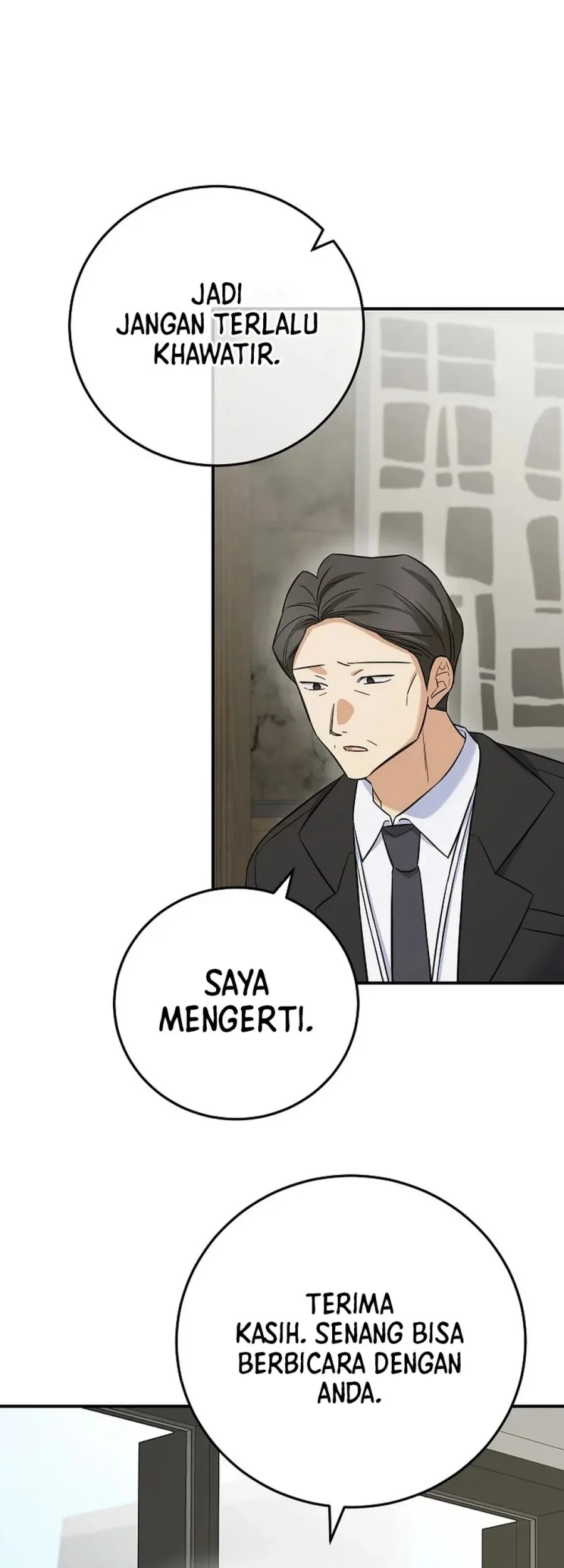 The Overly Competent Junior Employee Chapter 7 - halaman 7