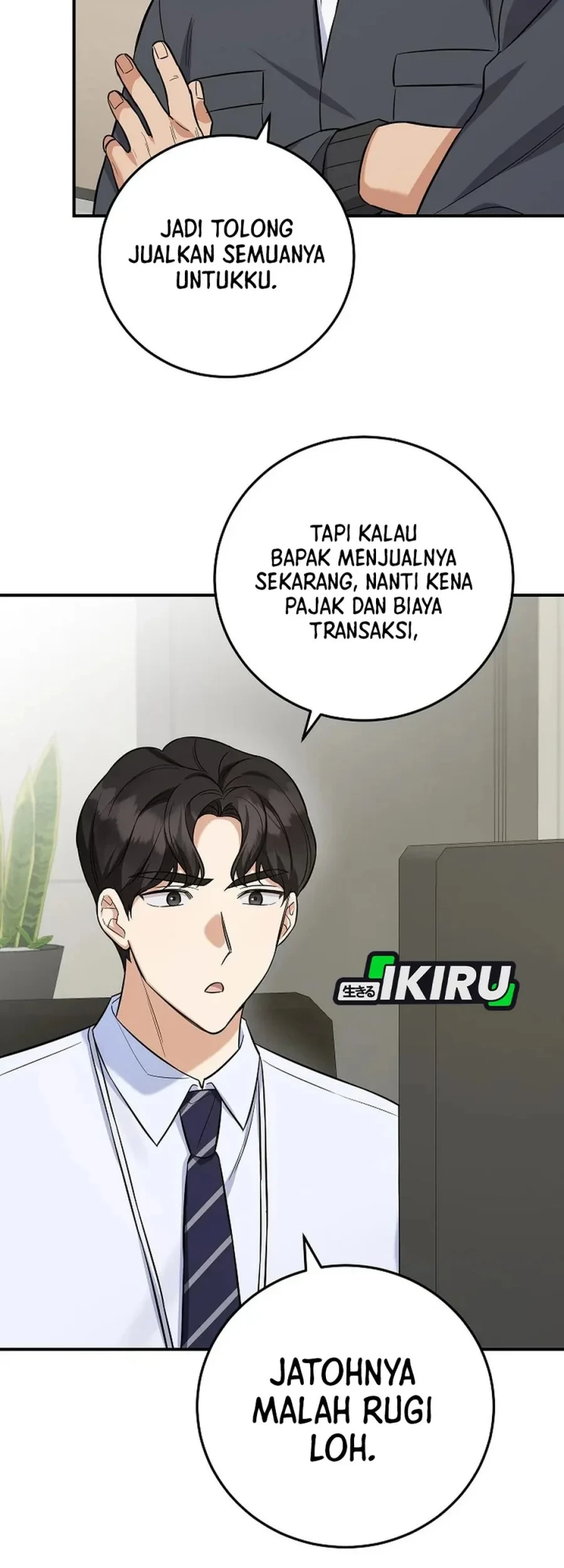 The Overly Competent Junior Employee Chapter 7 - halaman 71