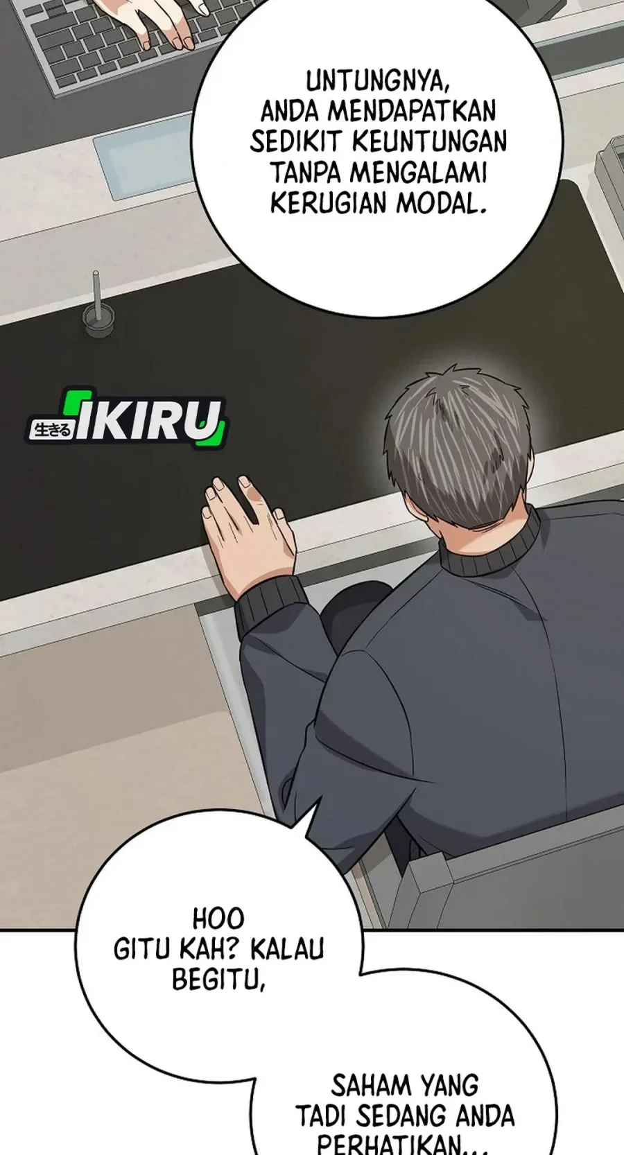 The Overly Competent Junior Employee Chapter 7 - halaman 74