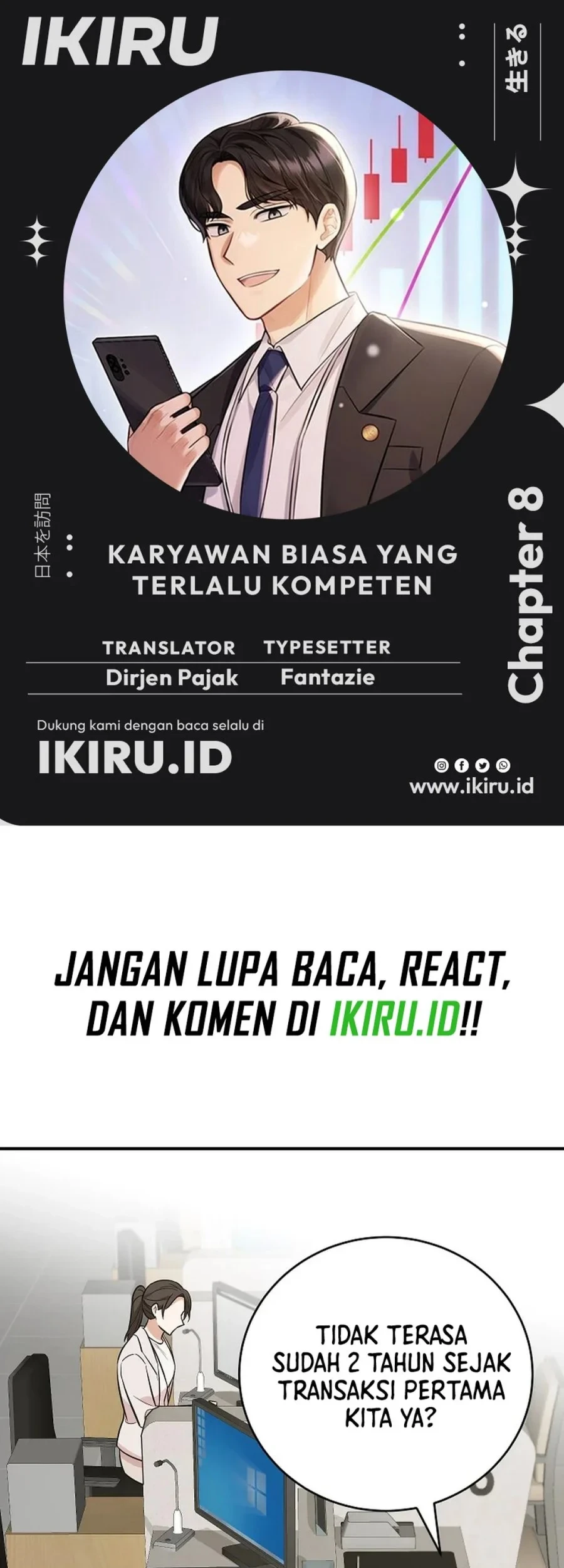 The Overly Competent Junior Employee Chapter 8 - halaman 1
