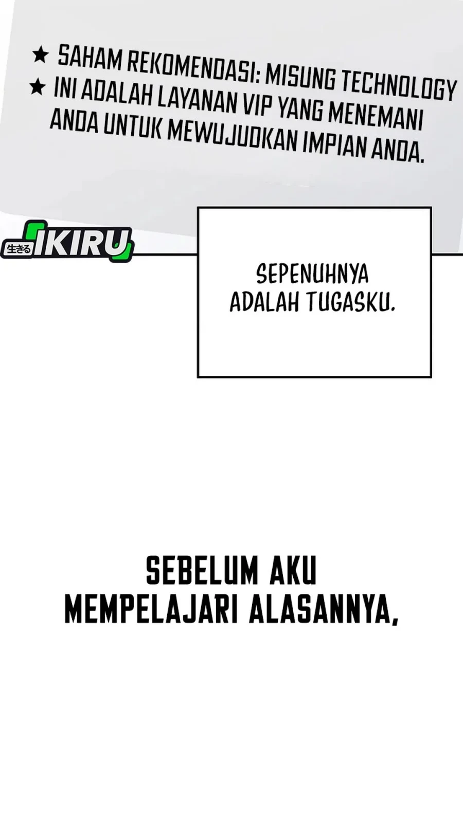 The Overly Competent Junior Employee Chapter 8 - halaman 10