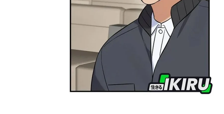 The Overly Competent Junior Employee Chapter 8 - halaman 12