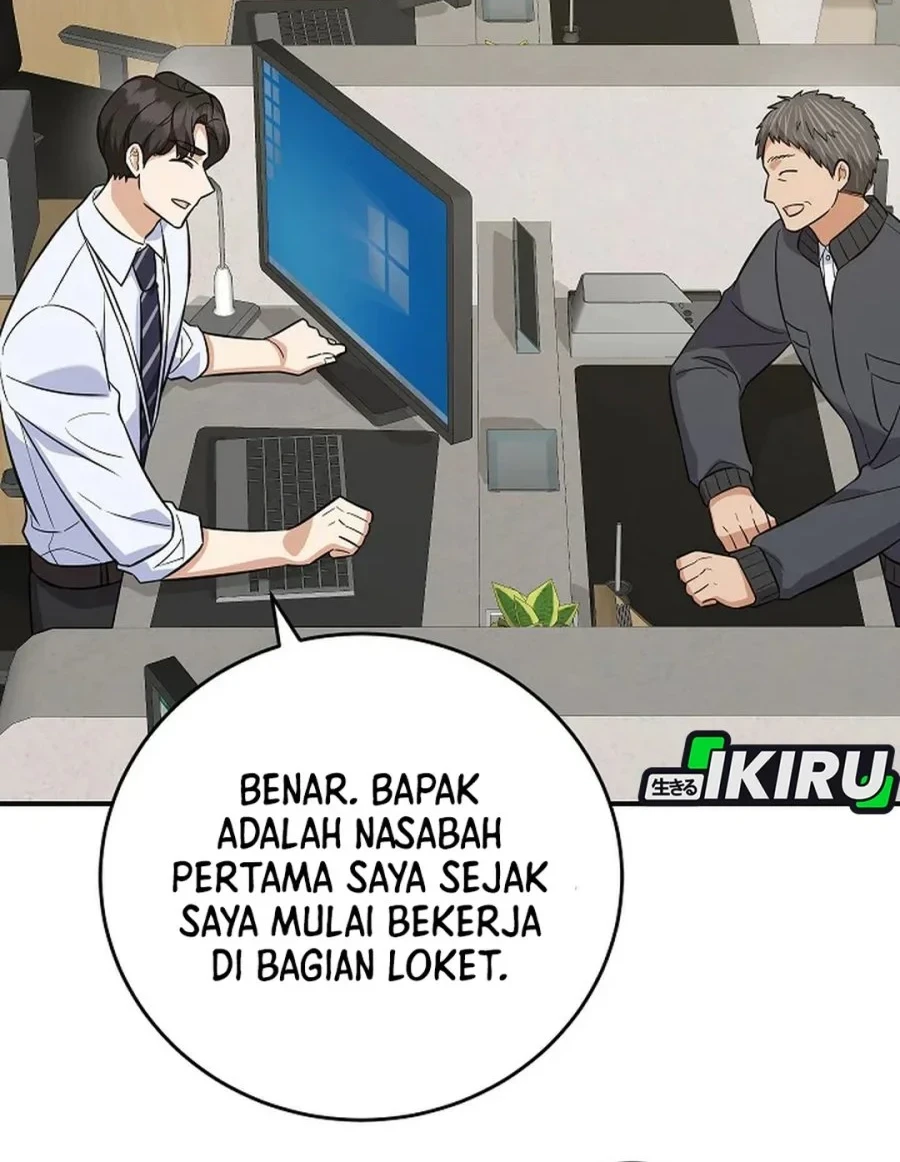 The Overly Competent Junior Employee Chapter 8 - halaman 2