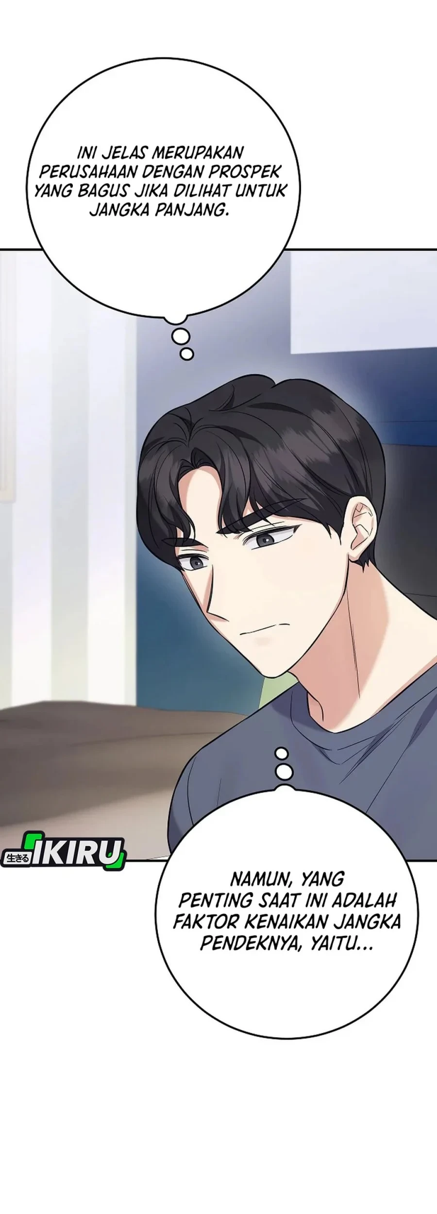 The Overly Competent Junior Employee Chapter 8 - halaman 23