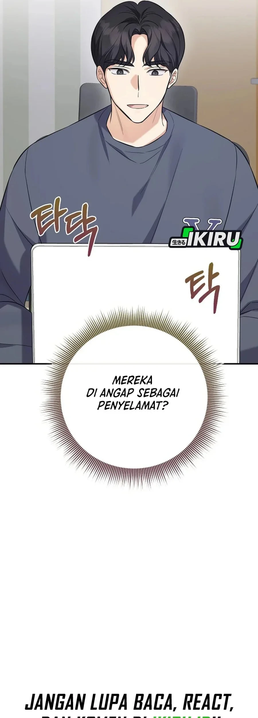 The Overly Competent Junior Employee Chapter 8 - halaman 30
