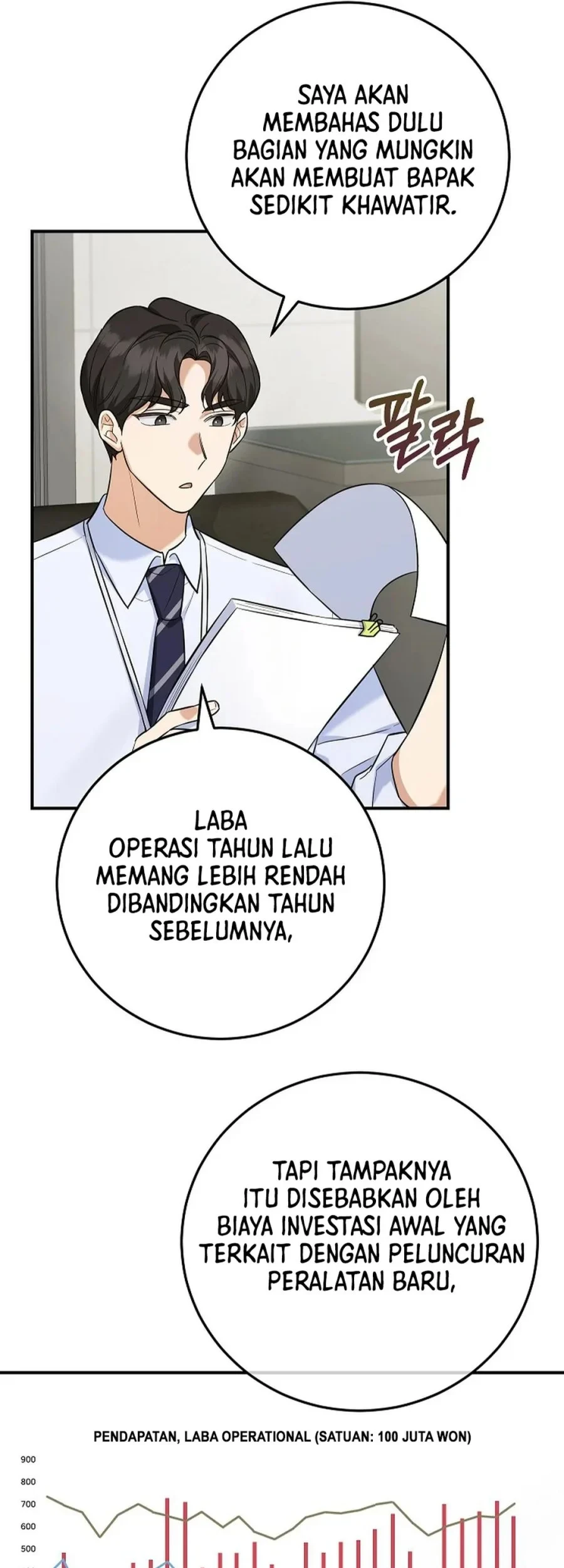 The Overly Competent Junior Employee Chapter 8 - halaman 40