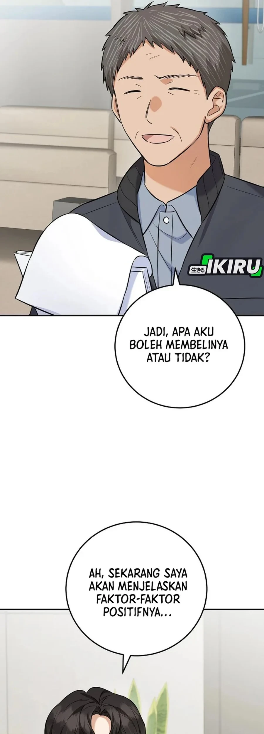 The Overly Competent Junior Employee Chapter 8 - halaman 44