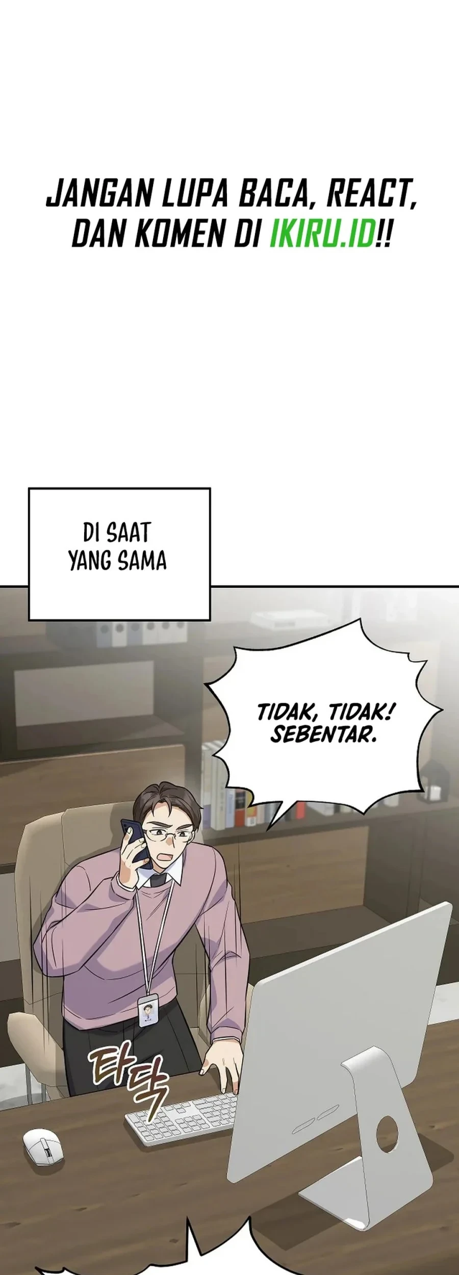 The Overly Competent Junior Employee Chapter 8 - halaman 50