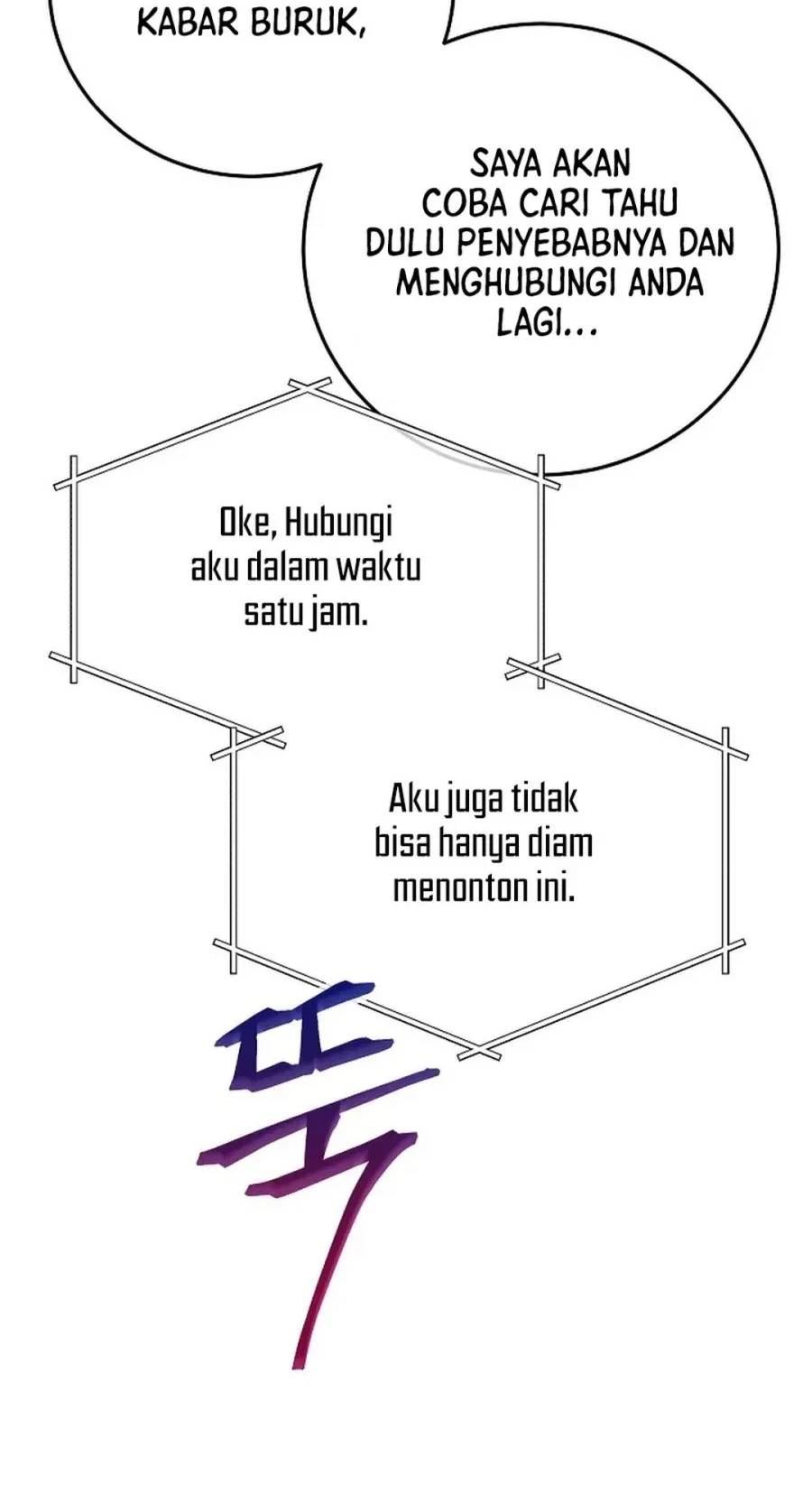 The Overly Competent Junior Employee Chapter 8 - halaman 55