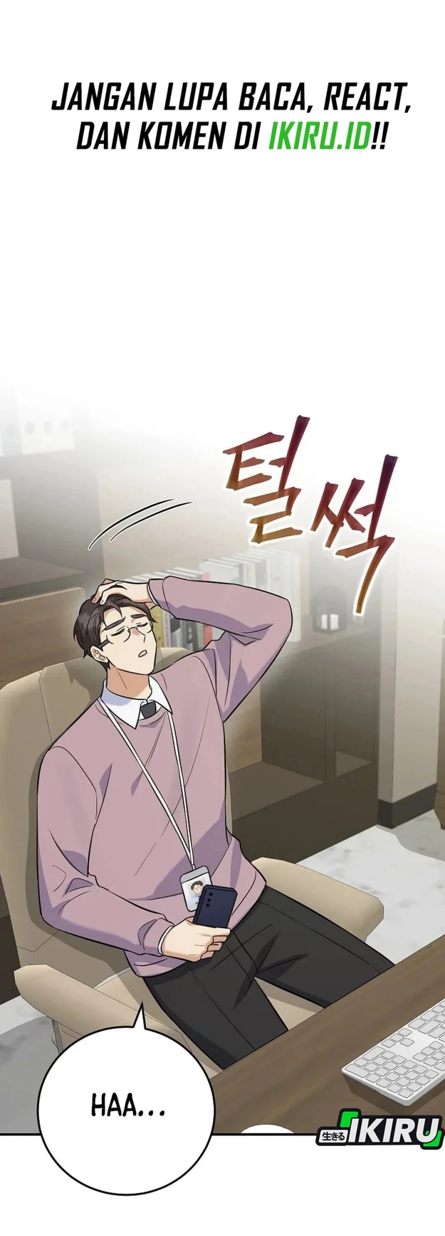 The Overly Competent Junior Employee Chapter 8 - halaman 56