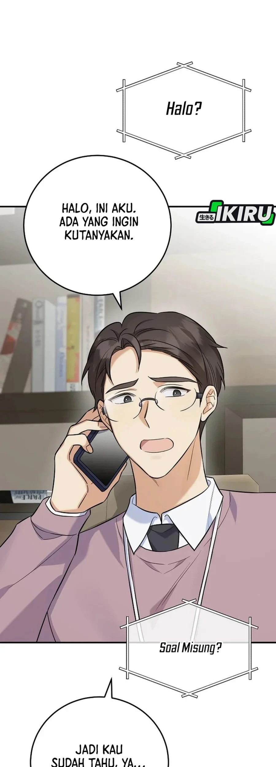 The Overly Competent Junior Employee Chapter 8 - halaman 60