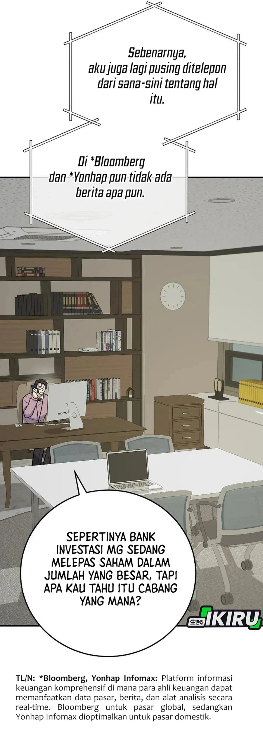 The Overly Competent Junior Employee Chapter 8 - halaman 62