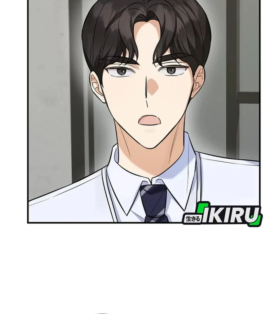 The Overly Competent Junior Employee Chapter 8 - halaman 70