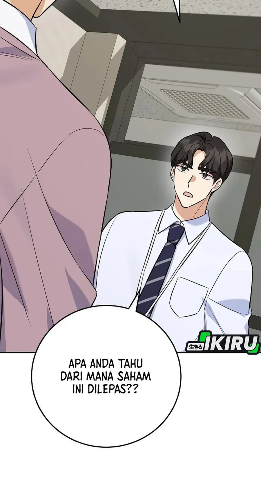 The Overly Competent Junior Employee Chapter 8 - halaman 72