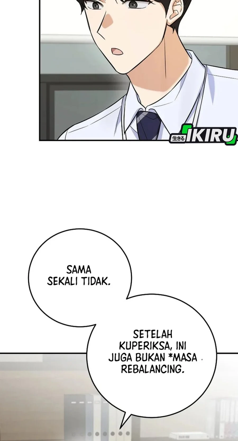 The Overly Competent Junior Employee Chapter 8 - halaman 74