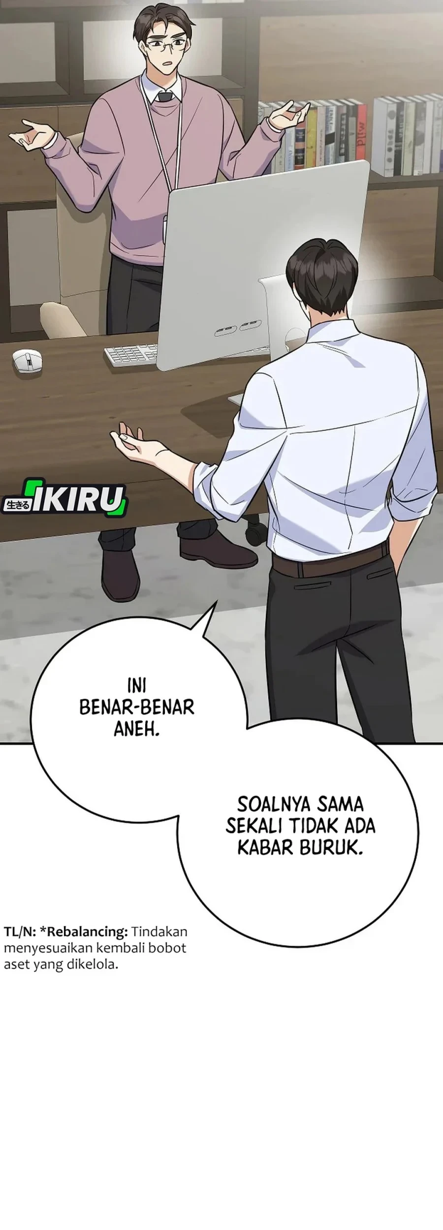 The Overly Competent Junior Employee Chapter 8 - halaman 75