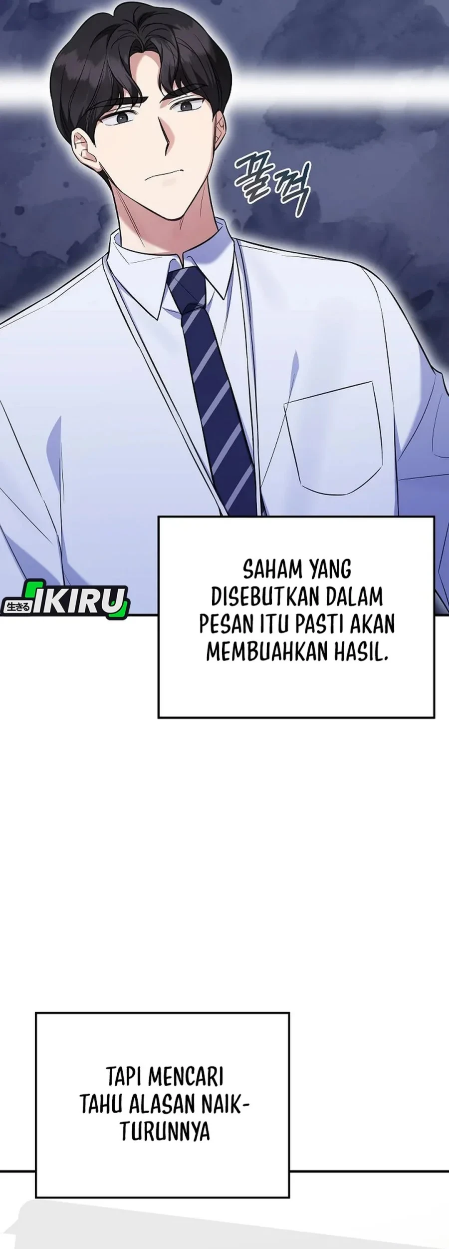 The Overly Competent Junior Employee Chapter 8 - halaman 9