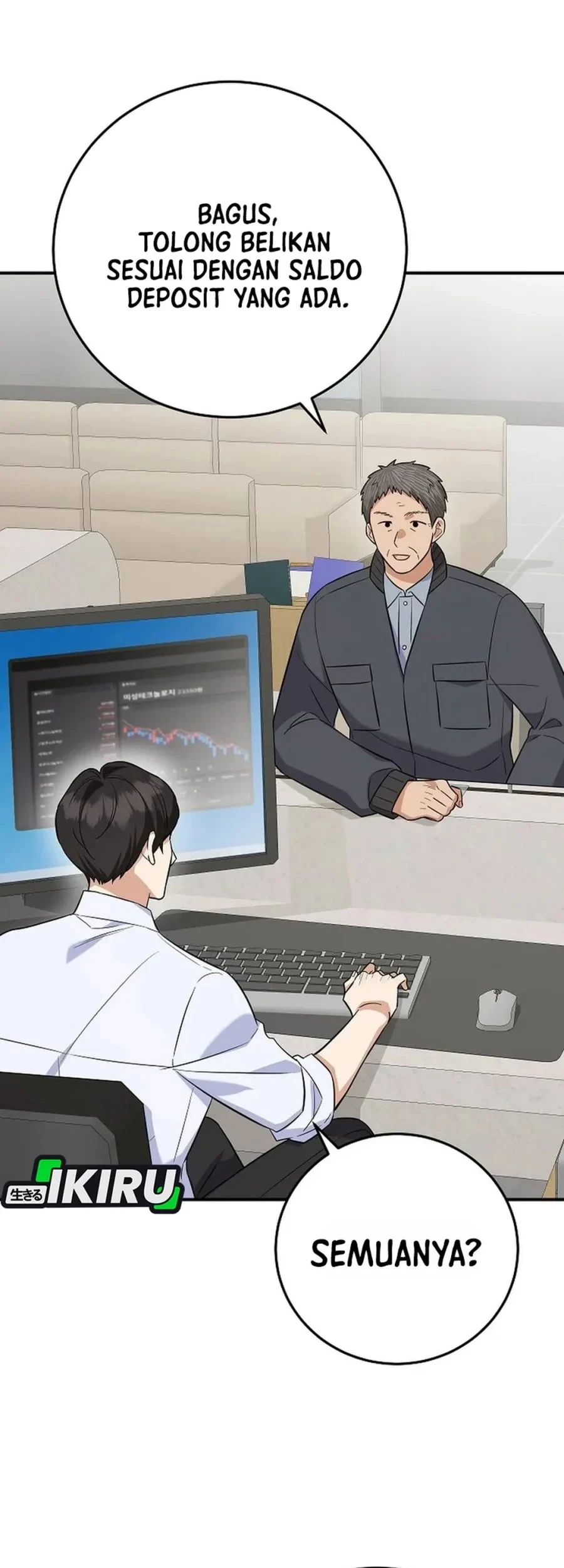 The Overly Competent Junior Employee Chapter 9 - halaman 17