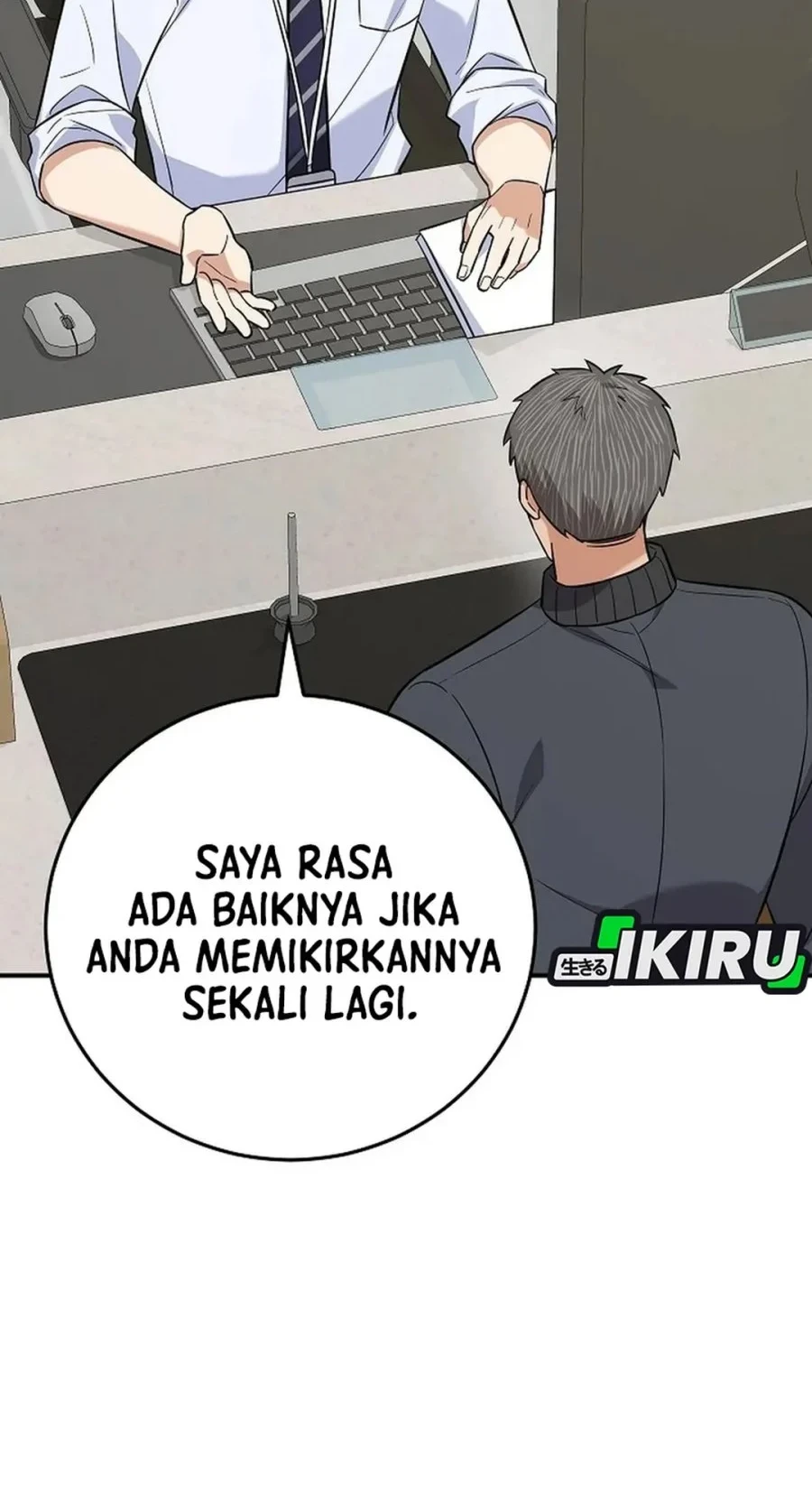 The Overly Competent Junior Employee Chapter 9 - halaman 20