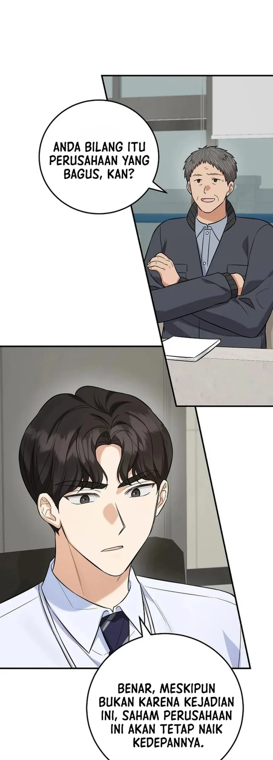 The Overly Competent Junior Employee Chapter 9 - halaman 21