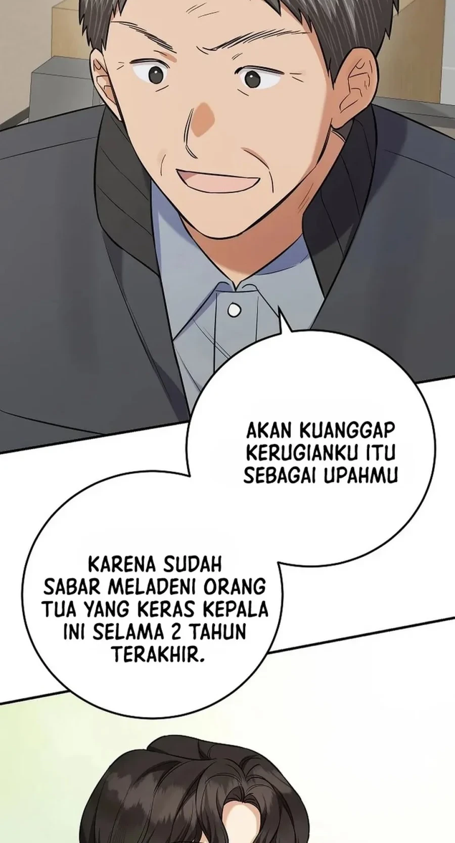 The Overly Competent Junior Employee Chapter 9 - halaman 24