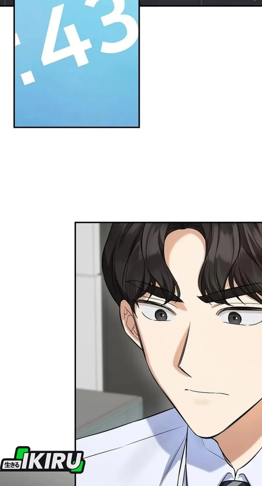 The Overly Competent Junior Employee Chapter 9 - halaman 28