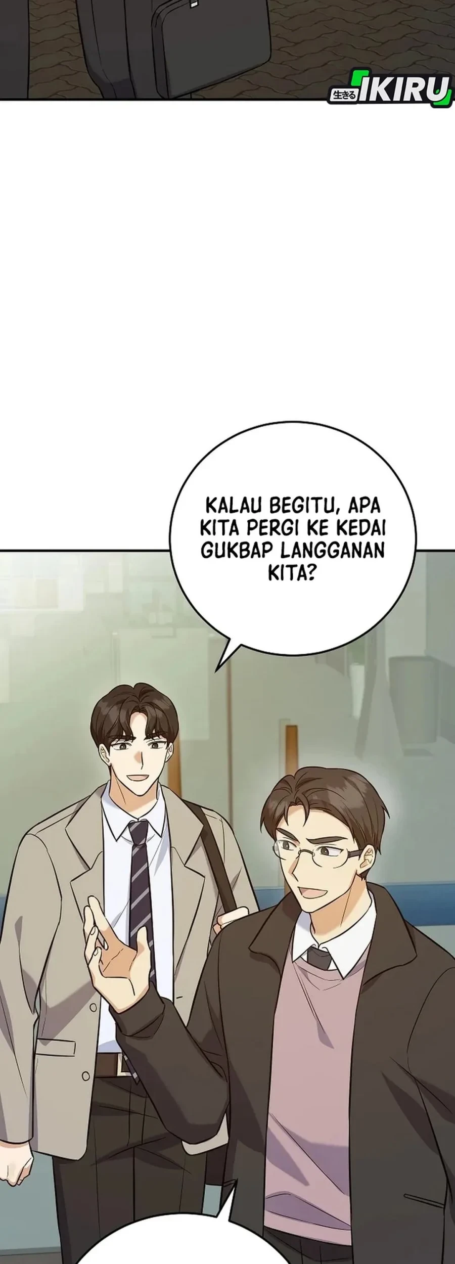 The Overly Competent Junior Employee Chapter 9 - halaman 35