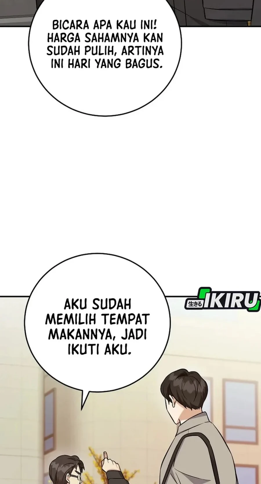 The Overly Competent Junior Employee Chapter 9 - halaman 36