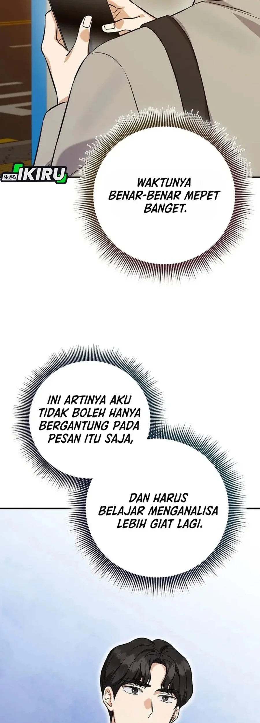The Overly Competent Junior Employee Chapter 9 - halaman 39