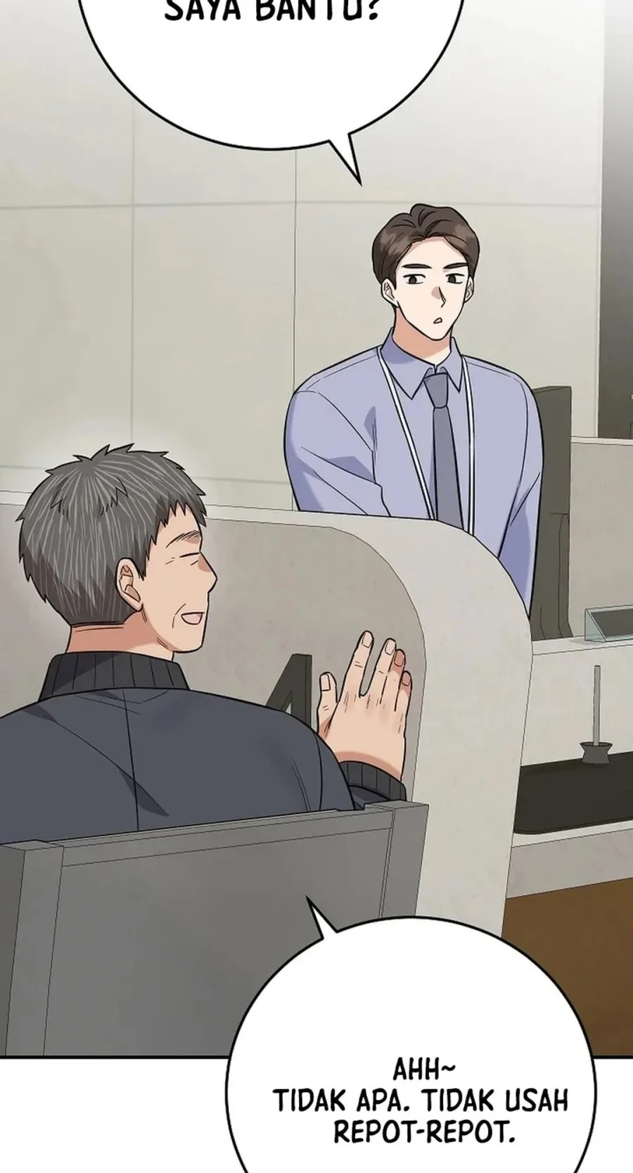 The Overly Competent Junior Employee Chapter 9 - halaman 4