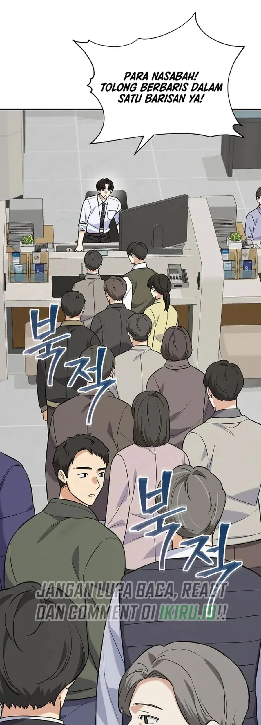 The Overly Competent Junior Employee Chapter 9 - halaman 43
