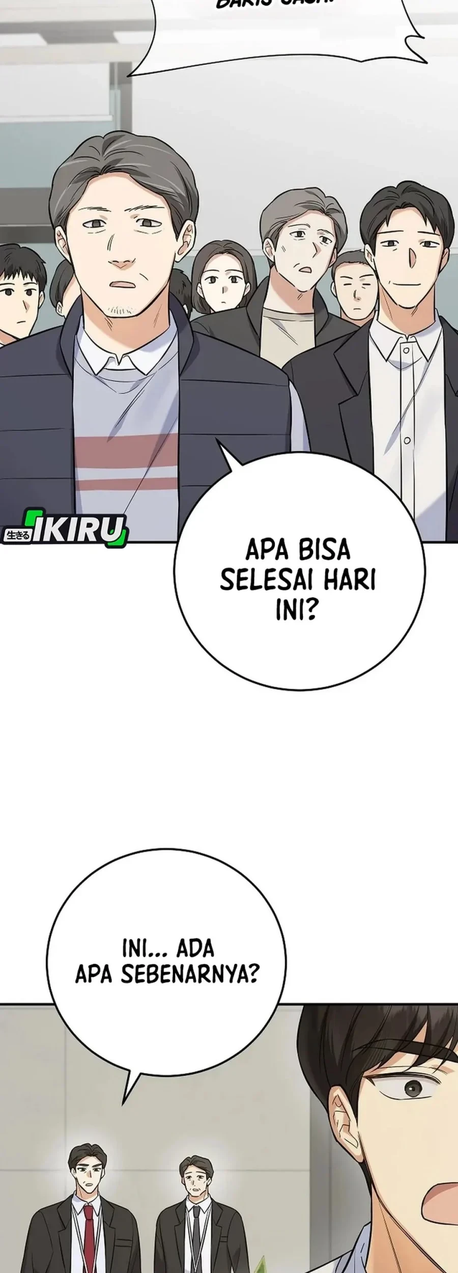 The Overly Competent Junior Employee Chapter 9 - halaman 45