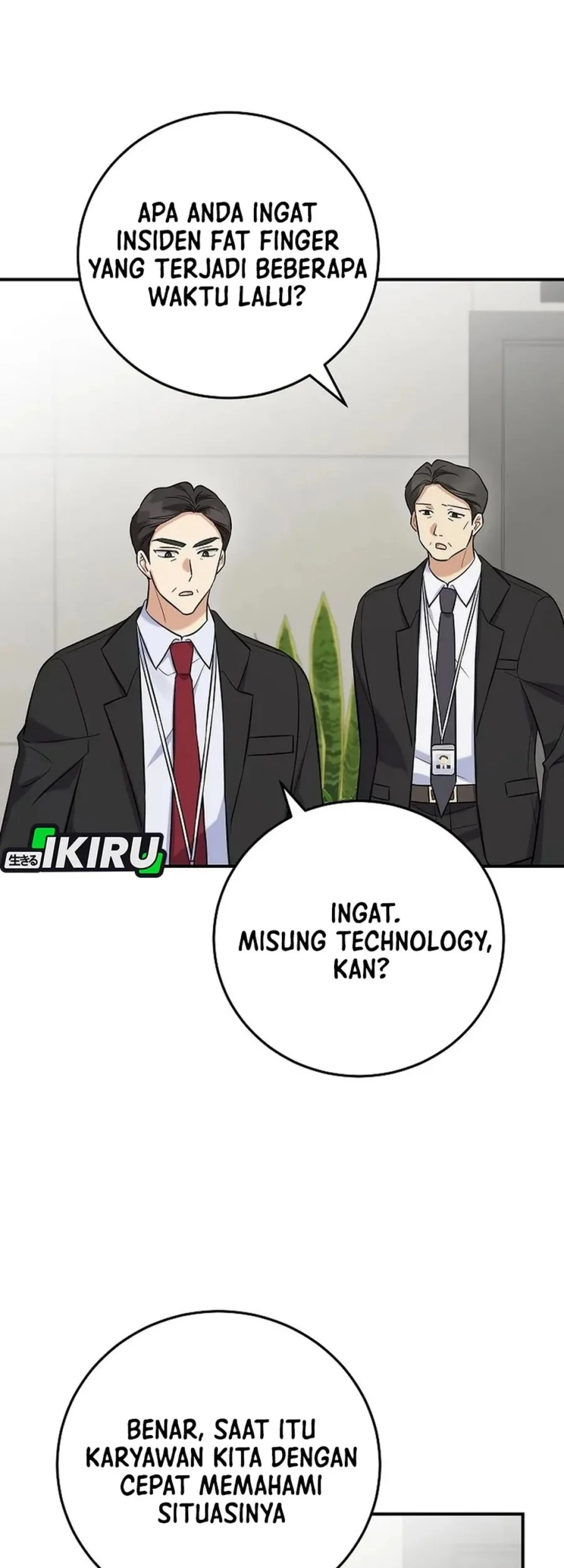 The Overly Competent Junior Employee Chapter 9 - halaman 47