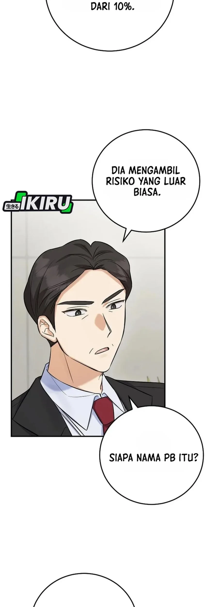The Overly Competent Junior Employee Chapter 9 - halaman 51