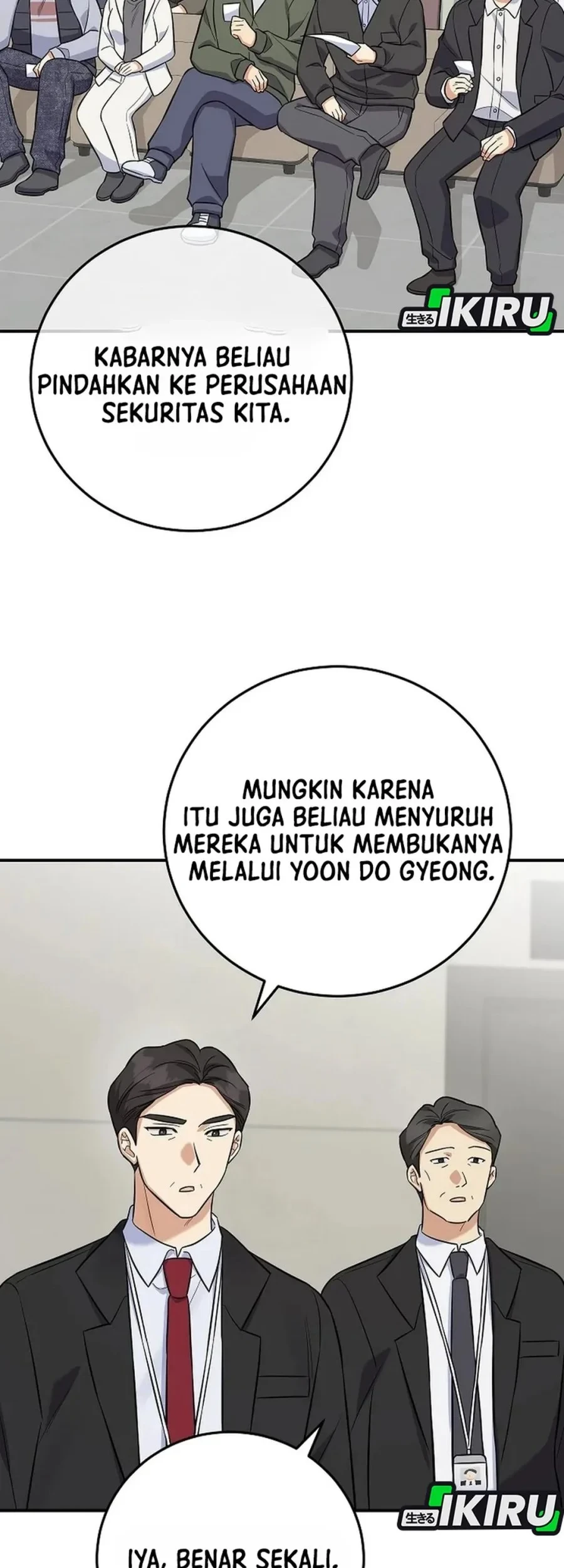 The Overly Competent Junior Employee Chapter 9 - halaman 57